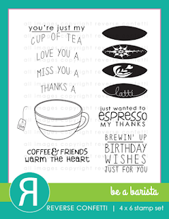 be a barista