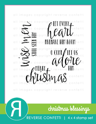 christmas blessings